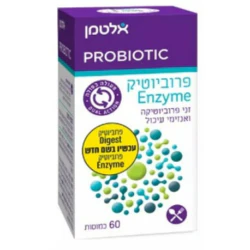 תמונה ממוזערת 1