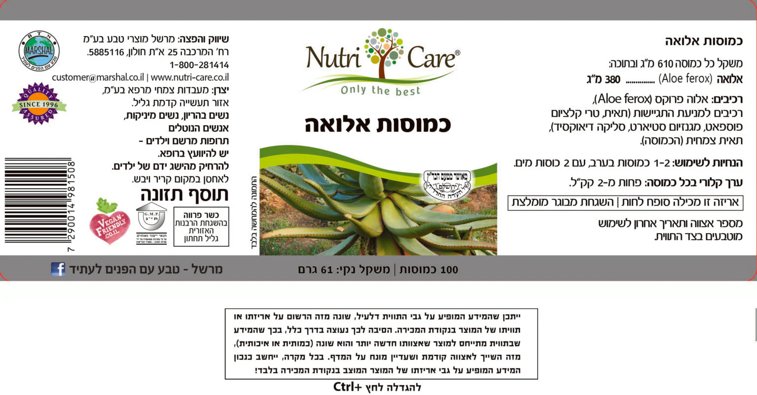 תמונת מוצר 2