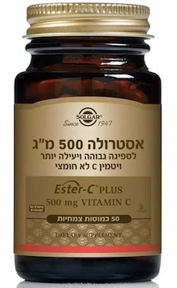 תמונת מוצר 1