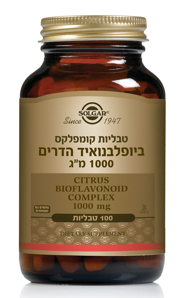 תמונת מוצר 1