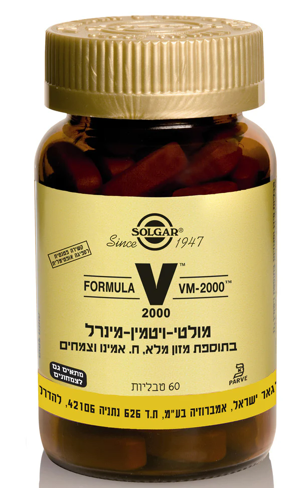 תמונה ממוזערת 1