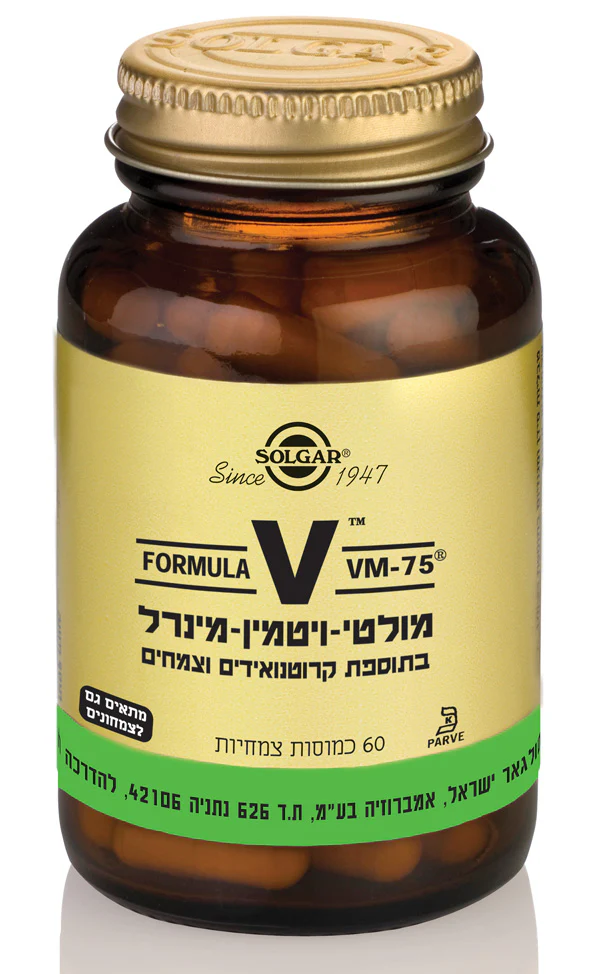 תמונת מוצר 1