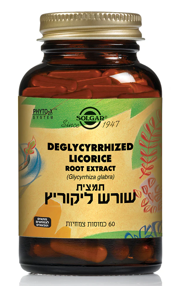 תמונת מוצר 1