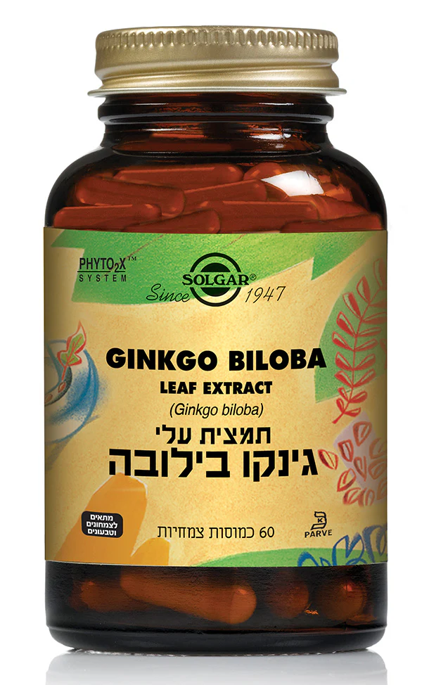 תמונת מוצר 1