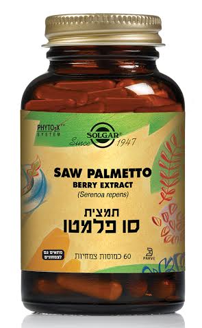 תמונת מוצר 1