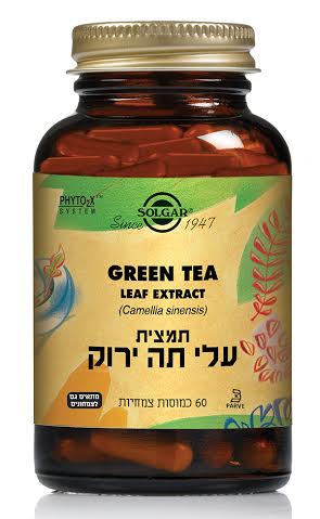 תמונת מוצר 1