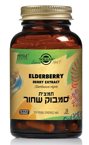 תמונת מוצר 1