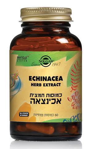 תמונת מוצר 1