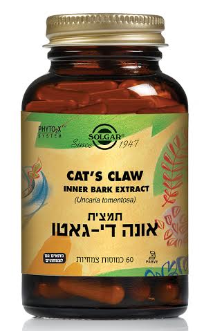 תמונת מוצר 1