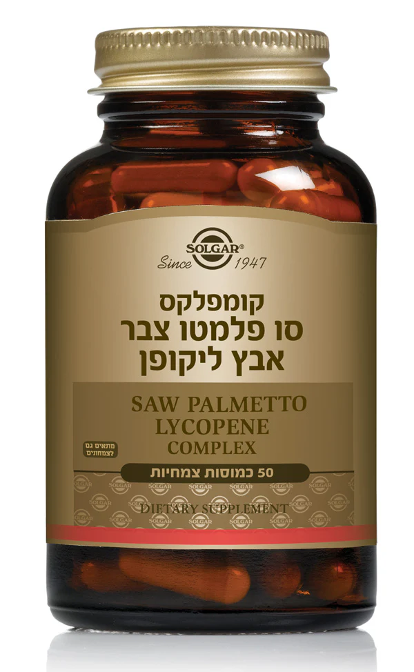 תמונת מוצר 1