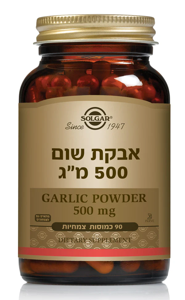 תמונת מוצר 1