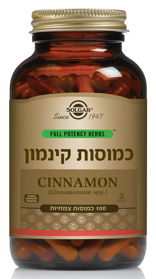 תמונת מוצר 1