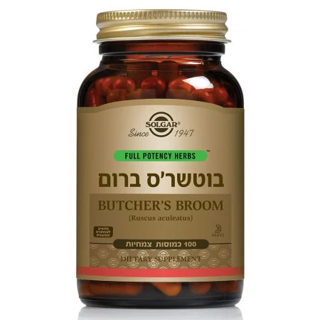 תמונת מוצר 1