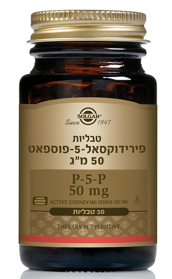 תמונת מוצר 1