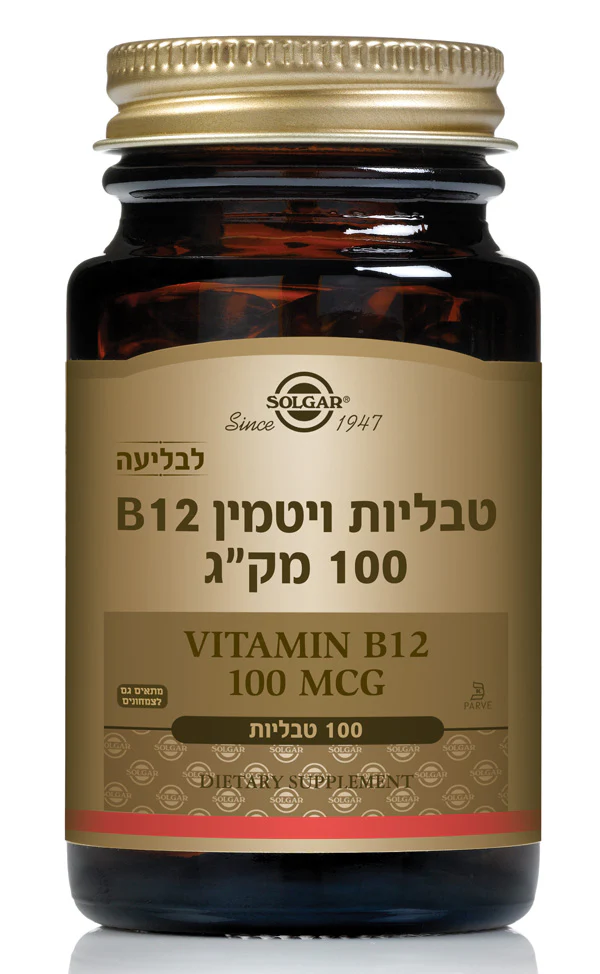 תמונת מוצר 1