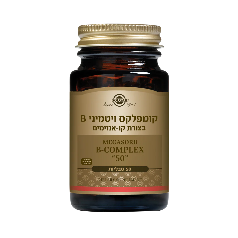 תמונת מוצר 1