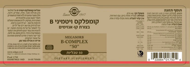 תמונת מוצר 2