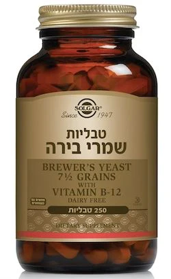 תמונת מוצר 1