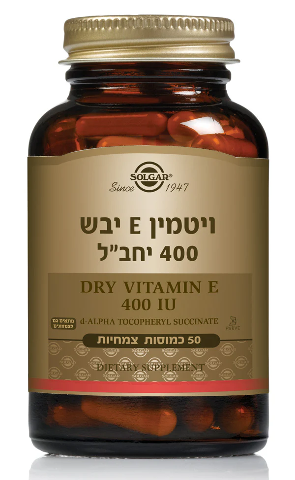 תמונת מוצר 1