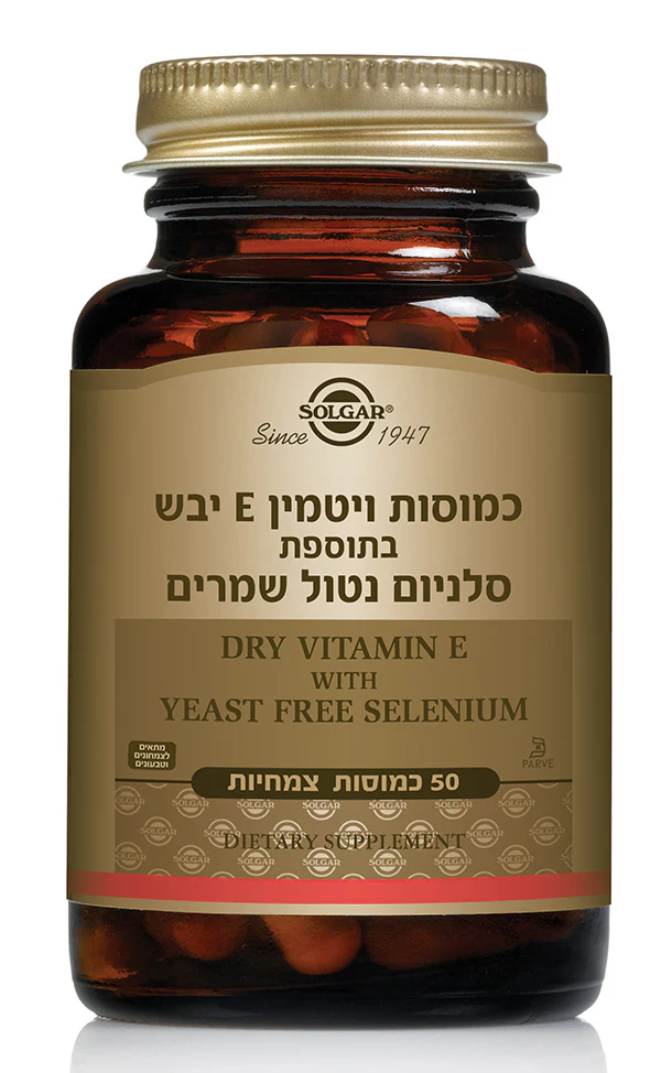 תמונת מוצר 1