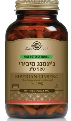 תמונת מוצר 1