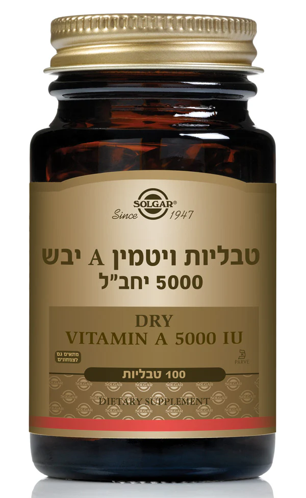 תמונת מוצר 1