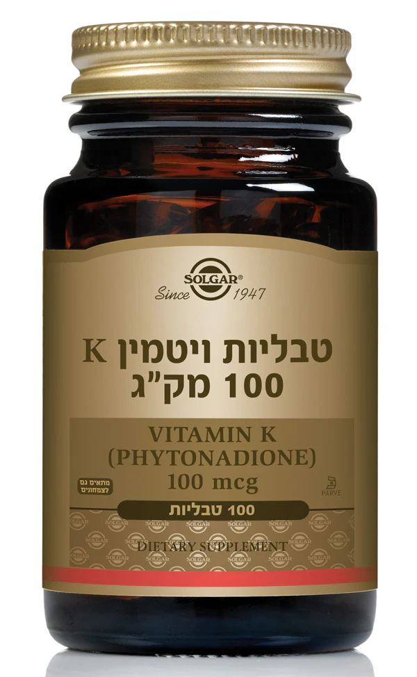 תמונת מוצר 1