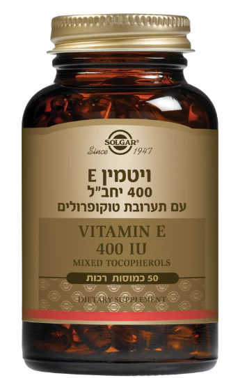 תמונת מוצר 1