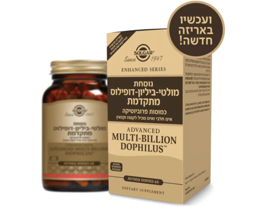 תמונה ממוזערת 1
