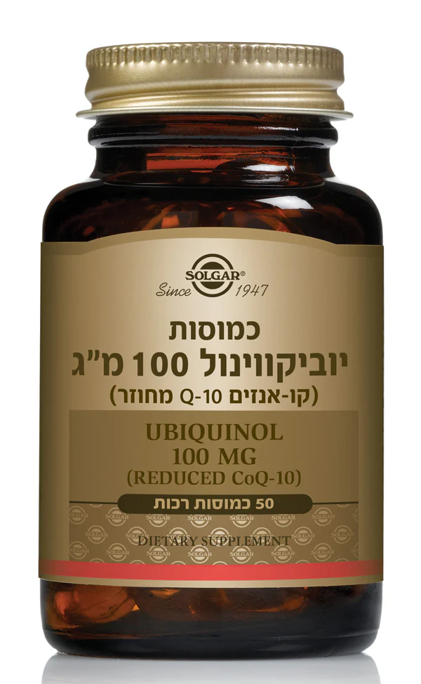 תמונת מוצר 1