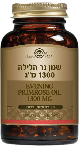 תמונת מוצר 1