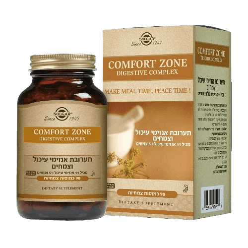 תמונת מוצר 1