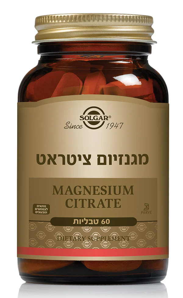 תמונת מוצר 1