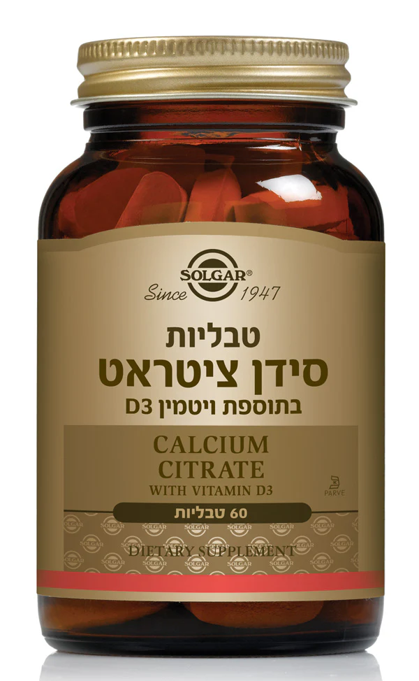 תמונת מוצר 1