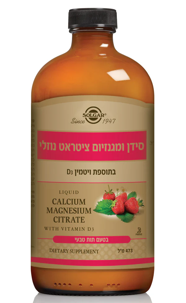 תמונת מוצר 1