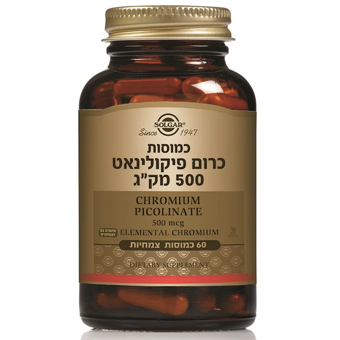 תמונת מוצר 1