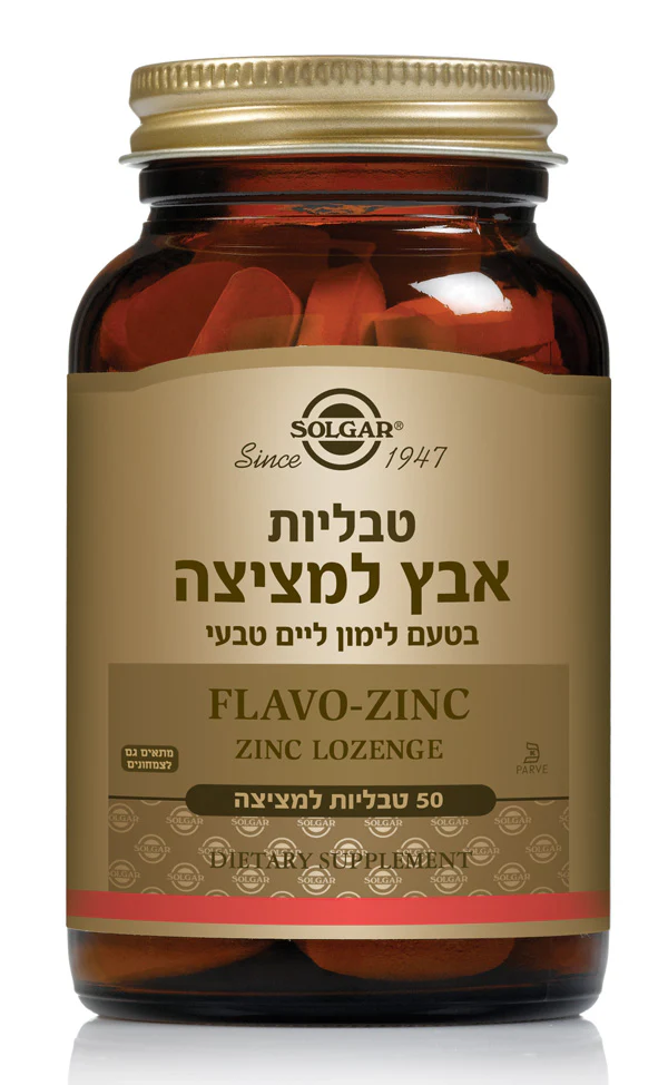 תמונת מוצר 1