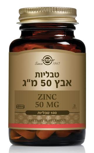 תמונת מוצר 1