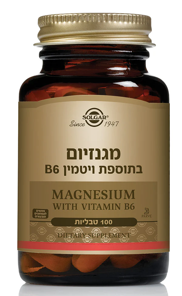 תמונת מוצר 1