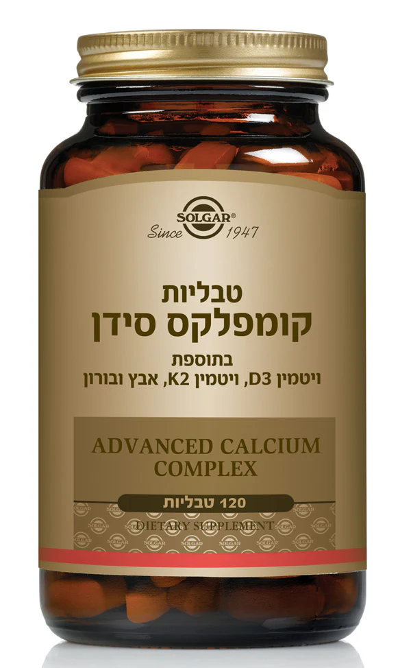 תמונת מוצר 1