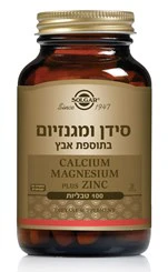 תמונת מוצר 1