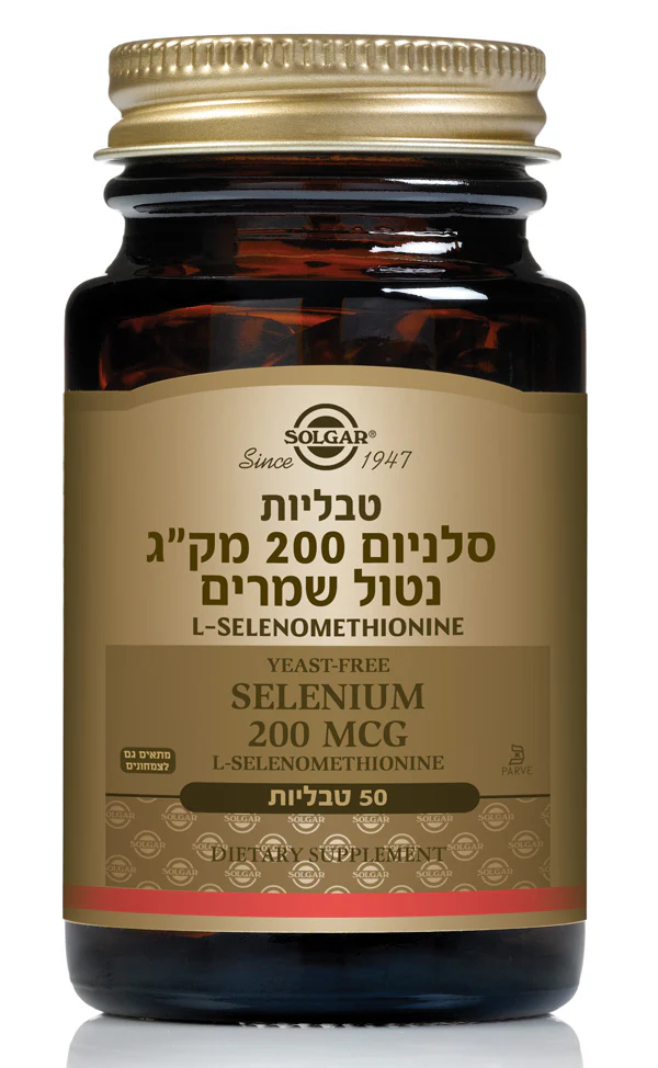 תמונת מוצר 1