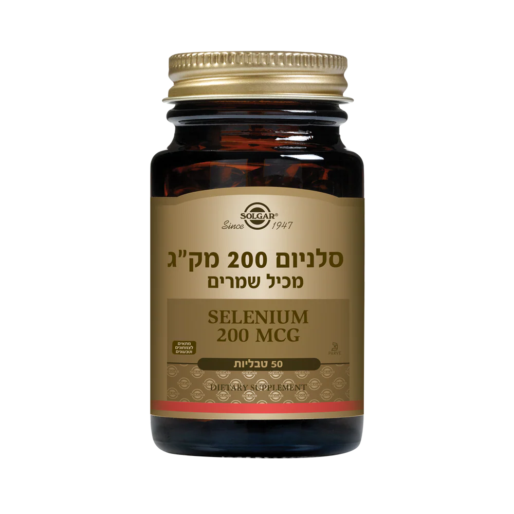 תמונת מוצר 1