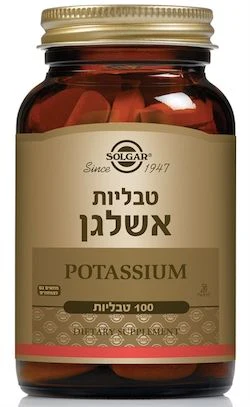 תמונת מוצר 1