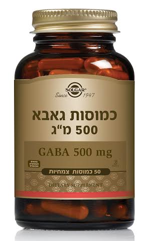 תמונת מוצר 1