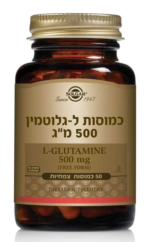 תמונת מוצר 1
