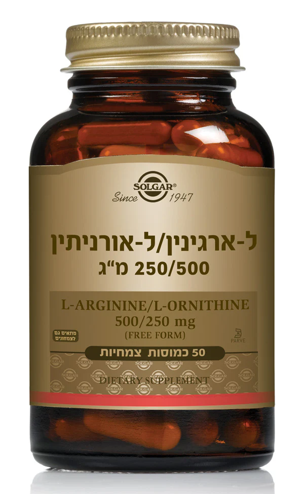 תמונת מוצר 1