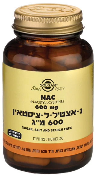 תמונת מוצר 1