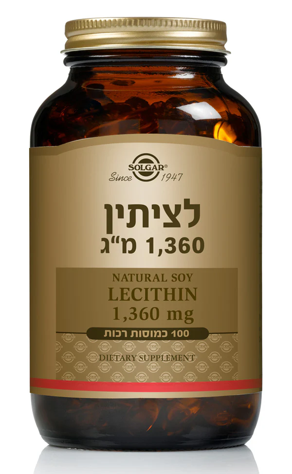 תמונת מוצר 1