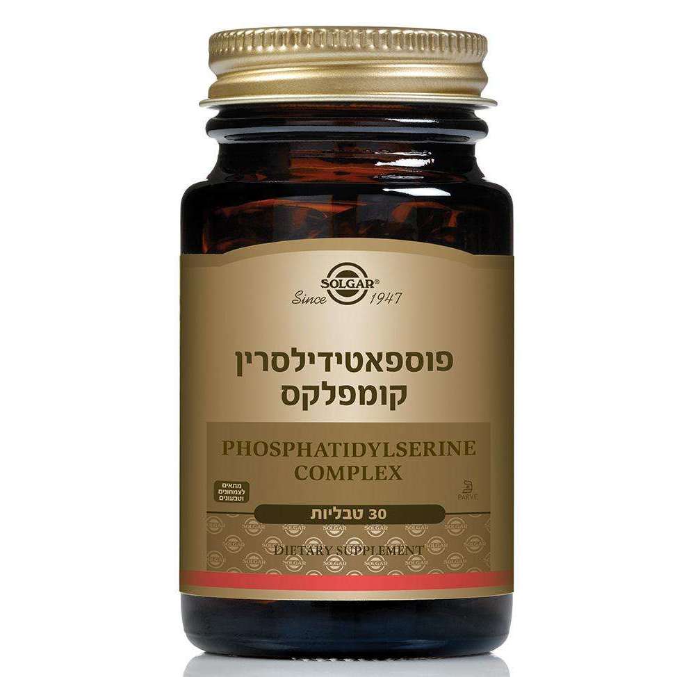 תמונת מוצר 1